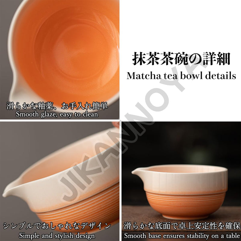 JIKANNOYA 抹茶 セット 抹茶セット 自宅用 茶道具 初心者 お点前セット 抹茶 陶器 抹茶茶碗 茶杓 茶杓立て 茶せん 百本立 茶筅立て くせ直し 綿茶巾 抹茶篩 茶道セット matcha set for beginners お手入れも簡単 母の日 父の日 誕生日 贈り物セット おしゃれ 500ml AQCJ74