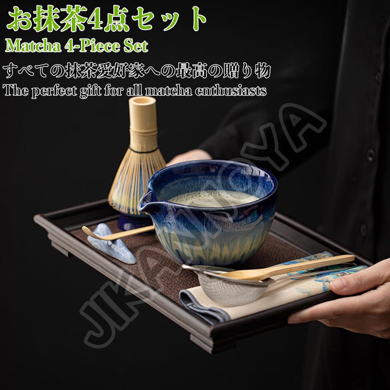 JIKANNOYA 抹茶 セット 茶道具 茶道セット 初心者 抹茶セット matcha set ceremony for beginners お点前セット whisk chasen 抹茶 陶器 抹茶茶碗 注ぎ口付き 茶杓 茶杓立て 茶せん 茶筅 百本立 茶筅立て くせ直し 綿茶巾 抹茶篩 お手入れも簡単 自宅用 母の日 父の日 誕生日 プレゼント 贈り物 おしゃれ AQCJ124