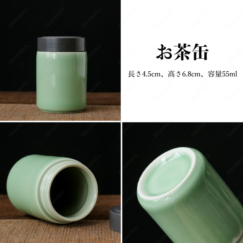 JIKANNOYA 抹茶セット 初心者 10点セット お点前セット ガラス茶碗 お茶缶 茶杓 茶杓立て 茶せん 百本立 茶筅立て くせ直し 綿茶巾 茶巾立て 抹茶篩 竹茶盤 茶道具 茶道 セット お手入れも簡単 母の日 父の日 誕生日 贈り物 500ml