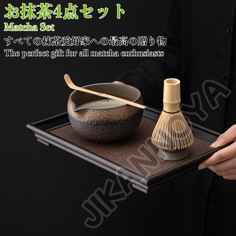 JIKANNOYA 抹茶セット 茶道具 初心者 自宅用 お点前セット 4点セット 茶杓 茶筅 茶せん 百本立 茶筅立て くせ直し 抹茶篩 綿茶巾 陶器茶杓立て お手入れも簡単 母の日 父の日 誕生日 贈り物 侘寂 レトロ 鎏金 AQCJ49