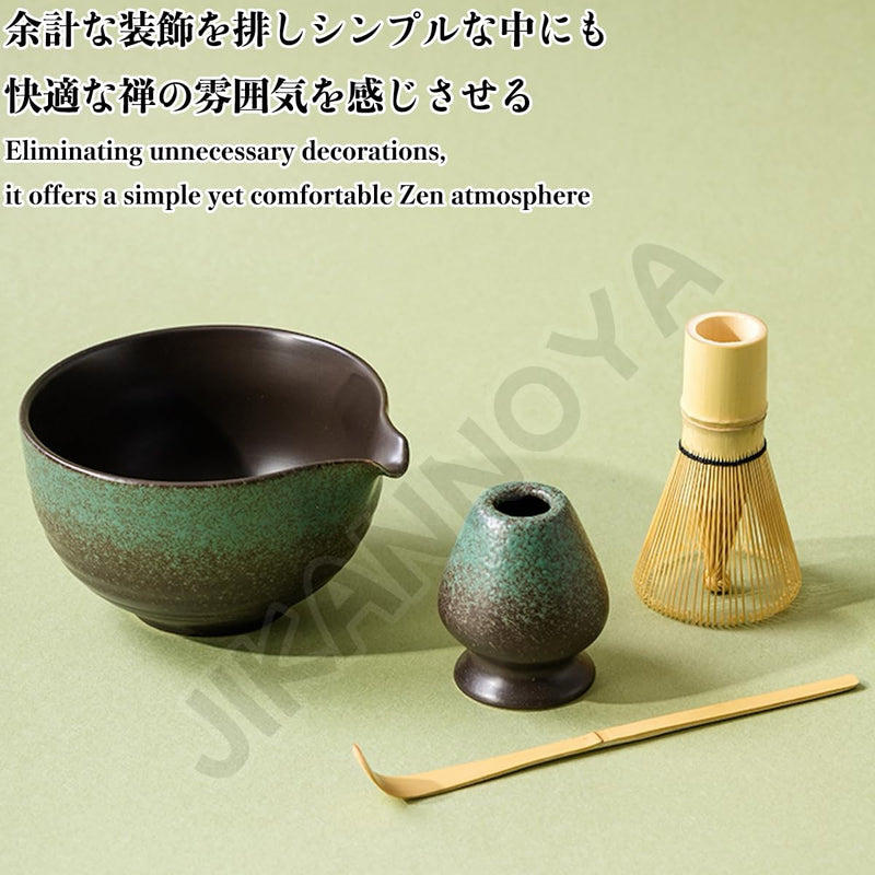 JIKANNOYA 抹茶セット 自宅用 抹茶 セット 茶道具 初心者 お点前セット 抹茶 陶器 抹茶茶碗 注ぎ口付き 茶杓 茶杓立て 茶せん 百本立 茶筅立て くせ直し 綿茶巾 抹茶篩 茶道セット matcha set for beginners お手入れも簡単 母の日 父の日 誕生日 贈り物 おしゃれ 500ml AQCJ69
