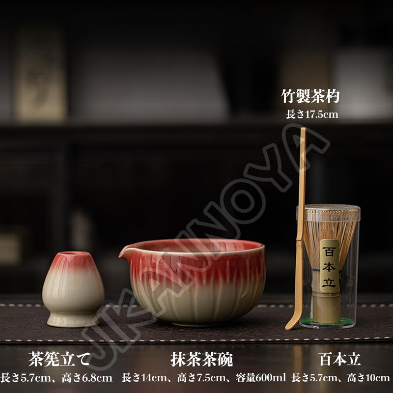 JIKANNOYA 抹茶 セット matcha set 茶道具 4点セット陶器 抹茶茶碗 bowl 茶杓 茶せん 百本立 whisk 茶筅立て くせ直し お手入れも簡単 初心者 自宅用 ceremony 母の日 父の日 誕生日 贈り物 gift おしゃれ cute 高級 おうち時間グッズ CJ169