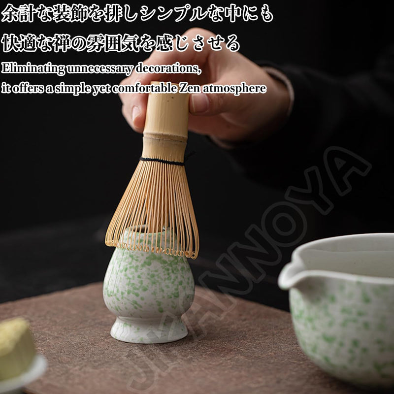 JIKANNOYA 抹茶セット 茶道具 初心者 自宅用 お点前セット 4点セット 茶杓 茶筅 茶せん 百本立 茶筅立て くせ直し 抹茶篩 綿茶巾 陶器茶杓立て お手入れも簡単 母の日 父の日 誕生日 贈り物 おしゃれ AQCJ50