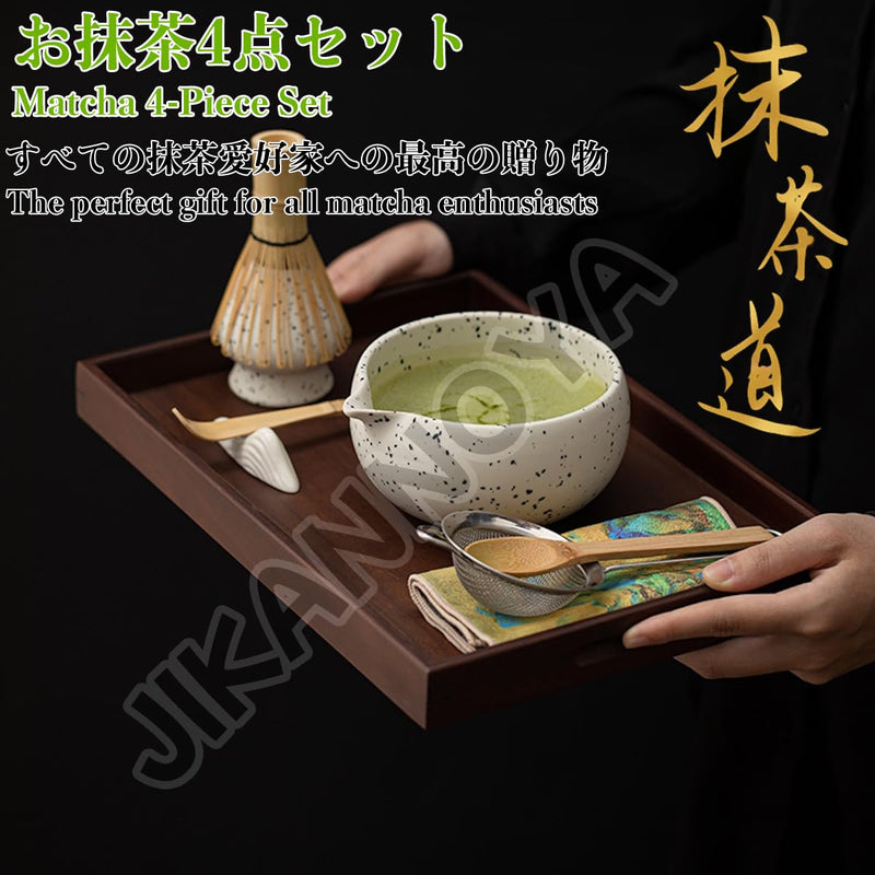 JIKANNOYA 抹茶 セット matcha set 茶道具 4点セット陶器 抹茶茶碗 bowl 茶杓 茶杓立て 茶せん 百本立 whisk 茶筅立て くせ直し 綿茶巾 抹茶篩 お手入れも簡単 初心者 自宅用 ceremony 母の日 父の日 誕生日 贈り物 gift おしゃれ cute 高級 CJ129