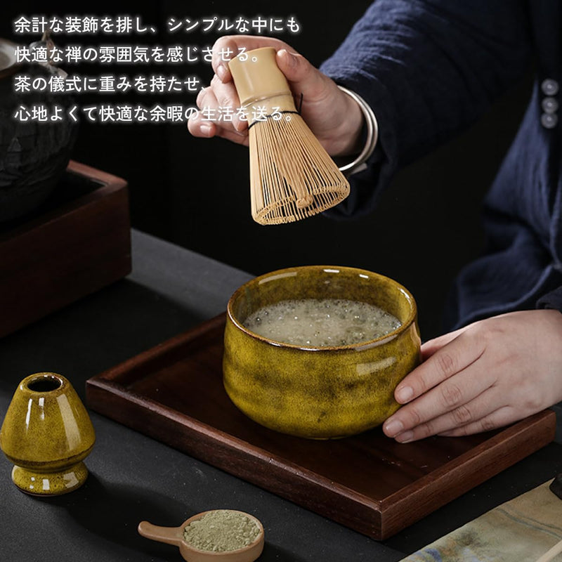 JIKANNOYA 抹茶セット お点前セット 4点セット 茶道具 セット 百本立 茶筅 茶せん 茶筅立て くせ直し 茶杓 お手入れも簡単 おうち時間 初心者さん向け 母の日 誕生日 父の日 贈り物 ホワイト グリーンボックス