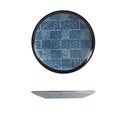 丸皿（A、17.8*2.2cm）