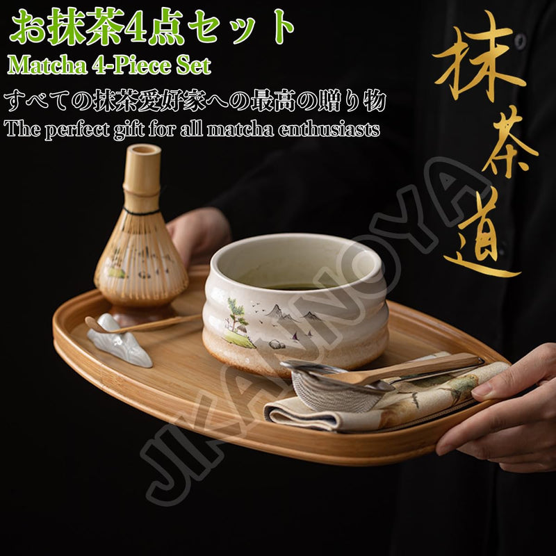 JIKANNOYA 抹茶 セット 抹茶セット 自宅用 茶道具 初心者 お点前セット 抹茶 陶器 抹茶茶碗 茶杓 茶杓立て 茶せん 百本立 茶筅立て くせ直し 綿茶巾 抹茶篩 茶道セット matcha set for beginners お手入れも簡単 母の日 父の日 誕生日 贈り物 おしゃれ AQCJ112