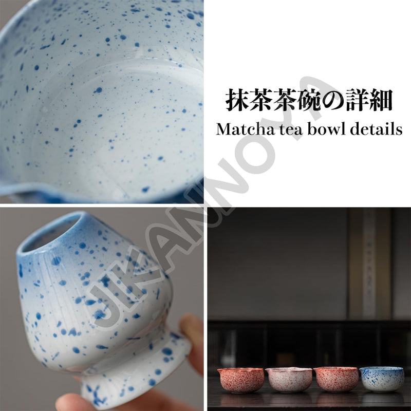 JIKANNOYA 抹茶 セット matcha set 初心者 茶道具 4点セット 陶器 抹茶茶碗 bowl 茶杓 茶せん 百本立 whisk 茶筅立て くせ直し お手入れも簡単 自宅用 ceremony 母の日 父の日 誕生日 贈り物 gift おしゃれ cute 高級 おうち時間グッズ CJ183