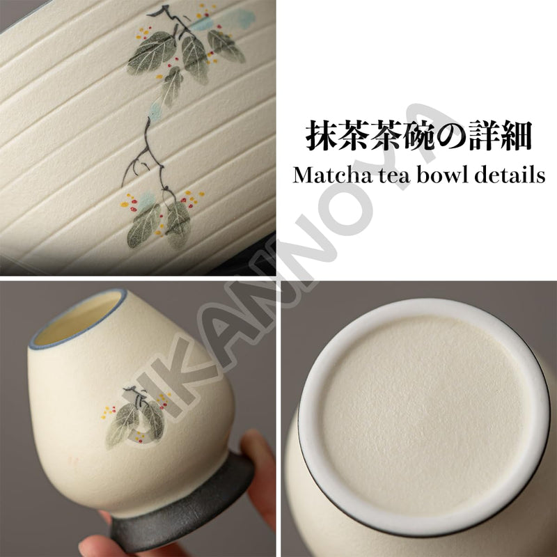 JIKANNOYA 抹茶セット 抹茶 セット 自宅用 茶道具 初心者 お点前セット 抹茶 陶器 抹茶茶碗 茶杓 茶杓立て 茶せん 百本立 茶筅立て くせ直し 茶道セット matcha set for beginners お手入れも簡単 母の日 父の日 誕生日 贈り物 おしゃれ CJ213