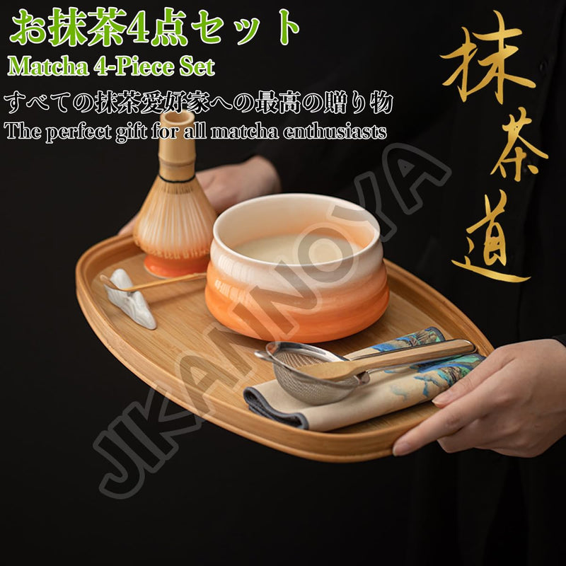 JIKANNOYA 抹茶 セット 抹茶セット 自宅用 茶道具 初心者 お点前セット 抹茶 陶器 抹茶茶碗 茶杓 茶杓立て 茶せん 百本立 茶筅立て くせ直し 綿茶巾 抹茶篩 茶道セット matcha set for beginners お手入れも簡単 母の日 父の日 誕生日 贈り物セット おしゃれ 450ml AQCJ76