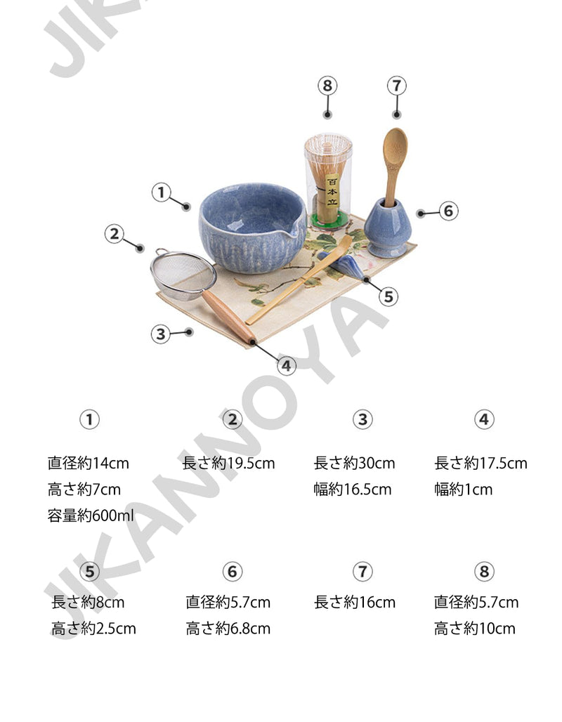 JIKANNOYA 抹茶セット 抹茶 セット 自宅用 茶道具 初心者 お点前セット 抹茶 陶器 抹茶茶碗 茶杓 茶杓立て 茶せん 百本立 茶筅立て くせ直し 茶道セット matcha set for beginners お手入れも簡単 母の日 父の日 誕生日 贈り物 おしゃれ CJ220