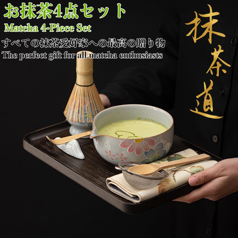 JIKANNOYA 抹茶 セット matcha set 茶道具 4点セット 抹茶茶碗 bowl 茶杓 茶せん 百本立 whisk 茶筅立て くせ直し お手入れも簡単 初心者 自宅用 ceremony 母の日 父の日 誕生日 贈り物 gift 持ち運び おしゃれ cute 高級 おうち時間グッズ 花 CJ177