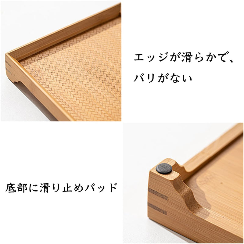 JIKANNOYA トレー お盆 竹製 滑らないトレー 天然竹 多目的トレイ 小物入れ 北欧 トレイ カフェトレー コースター 茶托 ティートレー 前菜プレート ランチョン お膳 お茶 食事用 卓上用トレイ 定食用 多機能 便利 家庭用 業務用 AQTP17