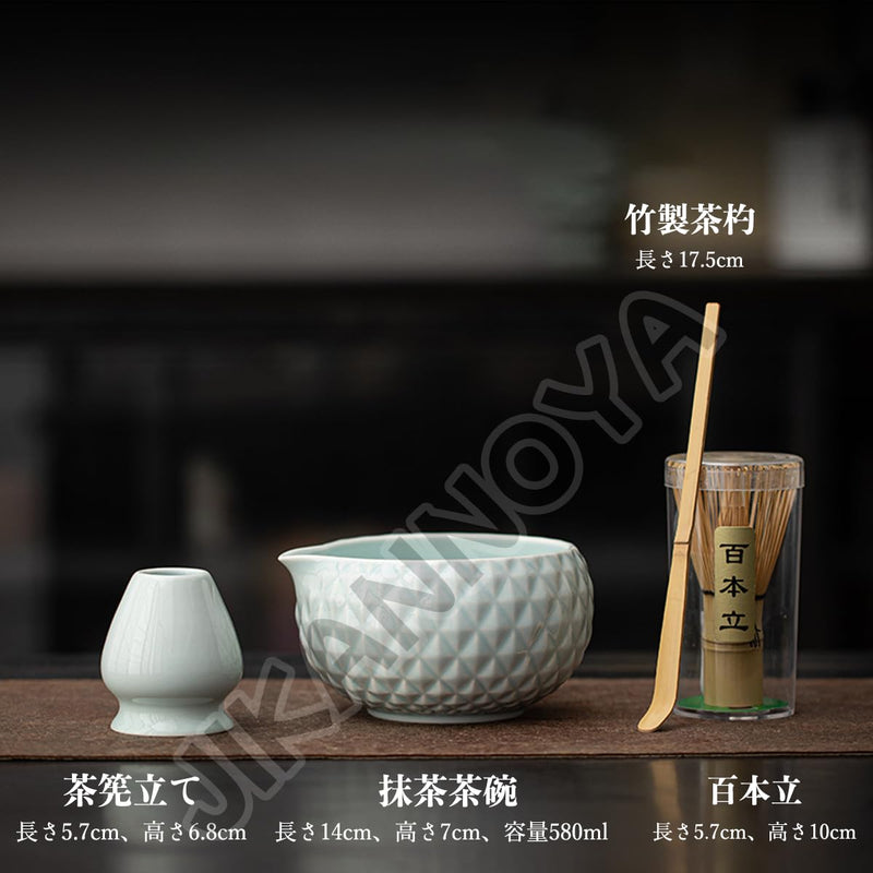 JIKANNOYA 抹茶 セット matcha set 茶道具 4点セット陶器 抹茶茶碗 bowl 茶杓 茶杓立て 茶せん 百本立 whisk 茶筅立て くせ直し 綿茶巾 抹茶篩 お手入れも簡単 初心者 自宅用 ceremony 母の日 父の日 誕生日 贈り物 gift おしゃれ cute 高級 CJ139