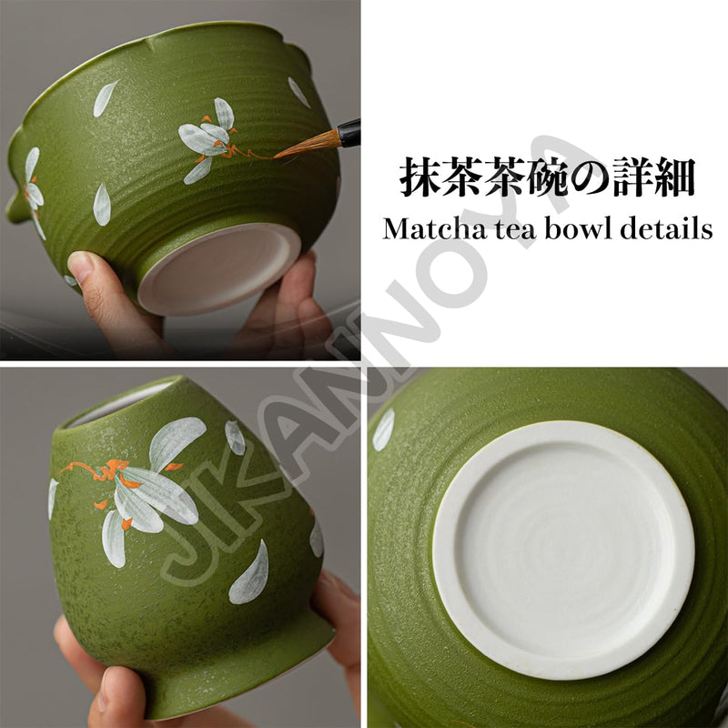 JIKANNOYA 抹茶セット 抹茶 セット 自宅用 茶道具 初心者 お点前セット 抹茶 陶器 抹茶茶碗 茶杓 茶杓立て 茶せん 百本立 茶筅立て くせ直し 綿茶巾 抹茶篩 茶道セット matcha set for beginners お手入れも簡単 母の日 父の日 誕生日 贈り物 おしゃれ CJ195