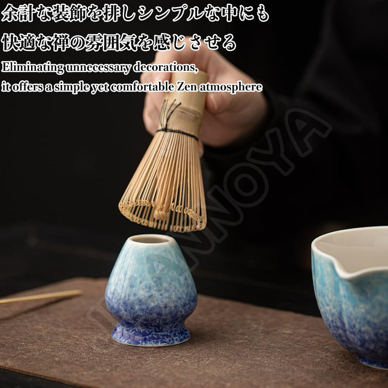 JIKANNOYA 抹茶セット 抹茶 セット 自宅用 茶道具 初心者 お点前セット 抹茶 陶器 抹茶茶碗 茶杓 茶杓立て 茶せん 百本立 茶筅立て くせ直し 綿茶巾 抹茶篩 茶道セット matcha set for beginners お手入れも簡単 母の日 父の日 誕生日 贈り物 おしゃれ 500ml AQCJ93