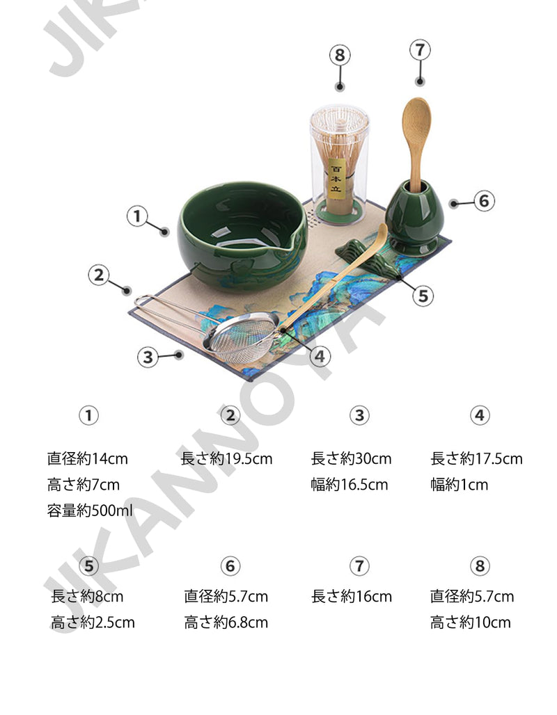 JIKANNOYA 抹茶セット 抹茶 セット 自宅用 茶道具 初心者 お点前セット 抹茶 陶器 抹茶茶碗 茶杓 茶杓立て 茶せん 百本立 茶筅立て くせ直し 茶道セット matcha set for beginners お手入れも簡単 母の日 父の日 誕生日 贈り物 おしゃれ CJ202