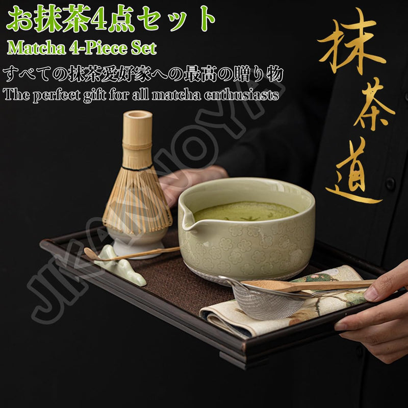 JIKANNOYA 抹茶 セット matcha set 初心者 茶道具 4点セット 陶器 抹茶茶碗 bowl 茶杓 茶せん 百本立 whisk 茶筅立て くせ直し お手入れも簡単 自宅用 ceremony 母の日 父の日 誕生日 贈り物 gift おしゃれ cute 高級 おうち時間グッズ CJ186