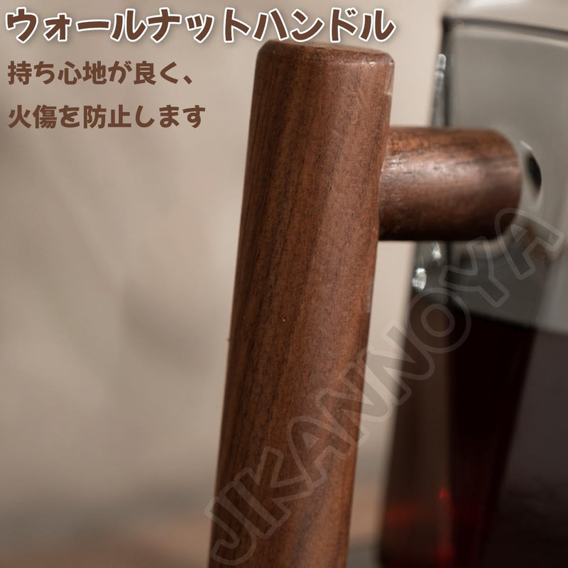 JIKANNOYA コーヒーポット 割れない 高ホウ素シリカガラス材料 耐熱ガラス 直火対応 耐寒性 八角 ハンドル付き ウォールナットハンドル コーヒーサーバー 透明 電子レンジ 食洗機対応 コーヒー用品 使いやすい 洗いやすい 多用途 家用 喫茶店 1~4杯用 450ml AQKF27