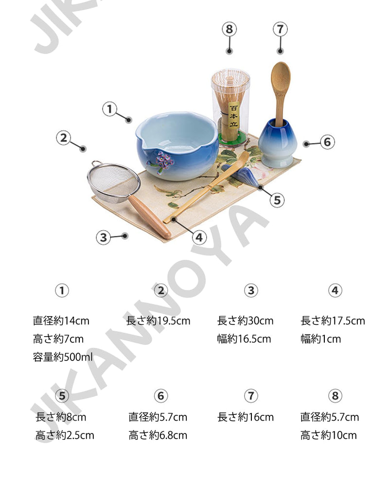 JIKANNOYA 抹茶セット 抹茶 セット 自宅用 茶道具 初心者 お点前セット 抹茶 陶器 抹茶茶碗 茶杓 茶杓立て 茶せん 百本立 茶筅立て くせ直し 茶道セット matcha set for beginners お手入れも簡単 母の日 父の日 誕生日 贈り物 おしゃれ CJ219