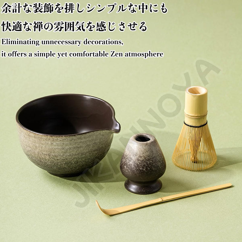 JIKANNOYA 抹茶セット 自宅用 抹茶 セット 茶道具 初心者 お点前セット 抹茶 陶器 抹茶茶碗 注ぎ口付き 茶杓 茶杓立て 茶せん 百本立 茶筅立て くせ直し 綿茶巾 抹茶篩 茶道セット matcha set for beginners お手入れも簡単 母の日 父の日 誕生日 贈り物 おしゃれ 500ml AQCJ68