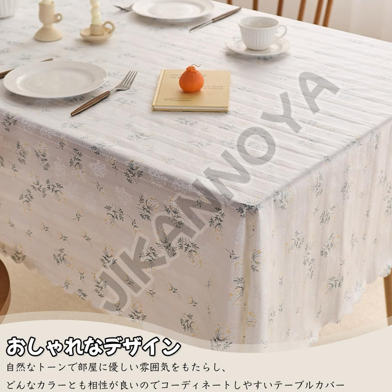 JIKANNOYA テーブルクロス 撥水 おしゃれ テーブルクロス- 長方形 花柄 北欧 テーブル table cloth for dining table 耐熱 防水 防油 汚れ防止 洗濯可能 お手入れ簡単 高級 リネン 長机用 家庭用 業務用 ZB01