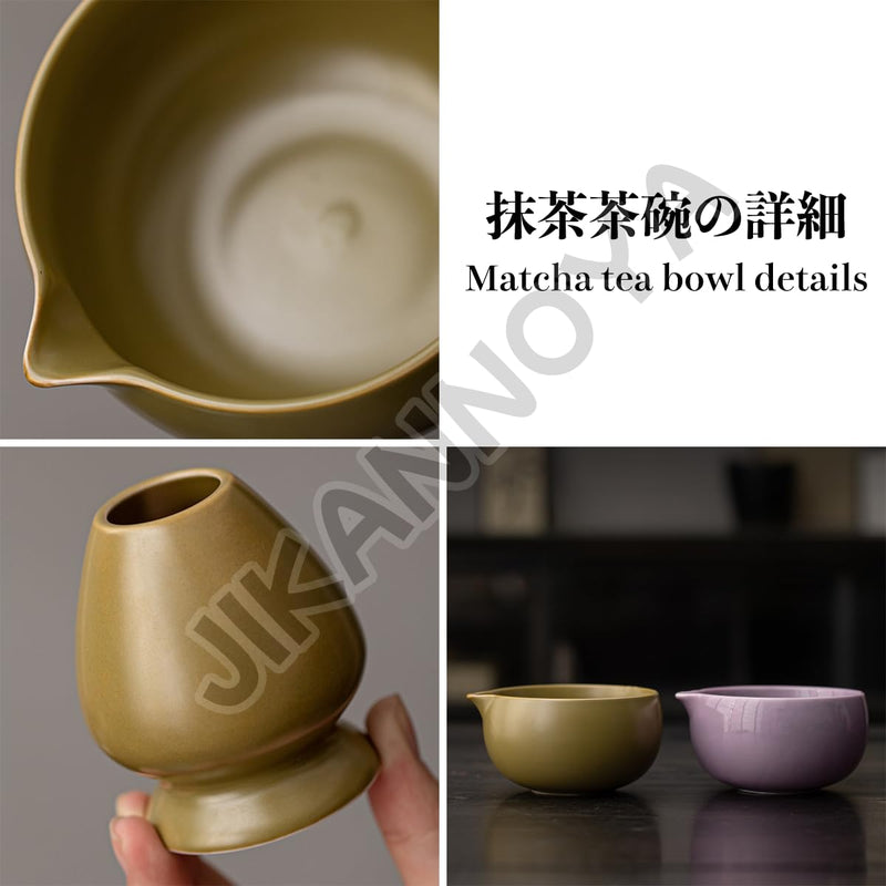 JIKANNOYA 抹茶 セット matcha set 茶道具 4点セット陶器 抹茶茶碗 bowl 茶杓 茶杓立て 茶せん 百本立 whisk 茶筅立て くせ直し 綿茶巾 抹茶篩 お手入れも簡単 初心者 自宅用 ceremony 母の日 父の日 誕生日 贈り物 gift おしゃれ cute 高級 CJ146