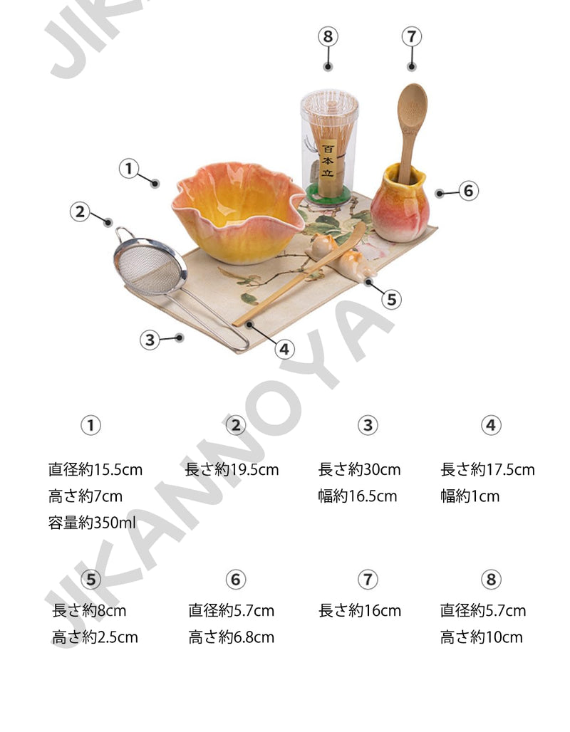 JIKANNOYA 抹茶セット 抹茶 セット 自宅用 茶道具 初心者 お点前セット 抹茶 陶器 抹茶茶碗 茶杓 茶杓立て 茶せん 百本立 茶筅立て くせ直し 茶道セット matcha set for beginners お手入れも簡単 母の日 父の日 誕生日 贈り物 おしゃれ 蓮 CJ222