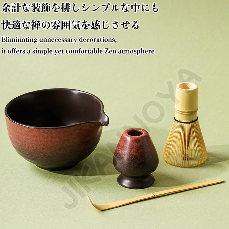 JIKANNOYA 抹茶セット 自宅用 抹茶 セット 茶道具 初心者 お点前セット 抹茶 陶器 抹茶茶碗 注ぎ口付き 茶杓 茶杓立て 茶せん 百本立 茶筅立て くせ直し 綿茶巾 抹茶篩 茶道セット matcha set for beginners お手入れも簡単 母の日 父の日 誕生日 贈り物 おしゃれ 500ml AQCJ67