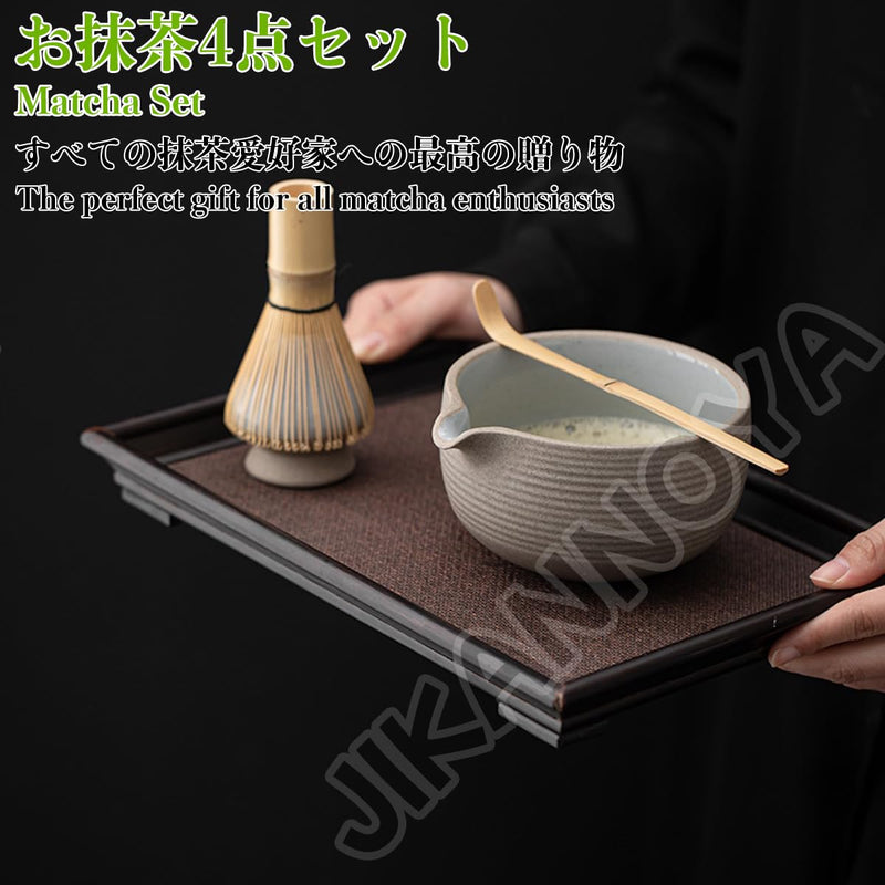 JIKANNOYA 抹茶セット 茶道具 初心者 自宅用 お点前セット 4点セット 茶杓 茶筅 茶せん 百本立 茶筅立て くせ直し 抹茶篩 綿茶巾 陶器茶杓立て お手入れも簡単 母の日 父の日 誕生日 贈り物 おしゃれ AQCJ52