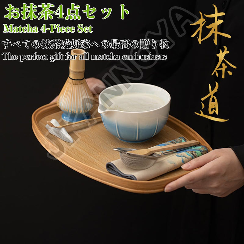 JIKANNOYA 抹茶 セット 抹茶セット 自宅用 茶道具 初心者 お点前セット 抹茶 陶器 抹茶茶碗 茶杓 茶杓立て 茶せん 百本立 茶筅立て くせ直し 綿茶巾 抹茶篩 茶道セット matcha set for beginners お手入れも簡単 母の日 父の日 誕生日 贈り物セット おしゃれ 420ml AQCJ91