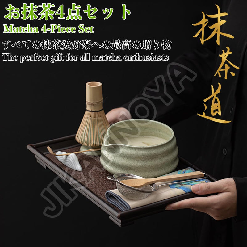 JIKANNOYA 抹茶 セット 抹茶セット 自宅用 茶道具 初心者 お点前セット 抹茶 陶器 抹茶茶碗 茶杓 茶杓立て 茶せん 百本立 茶筅立て くせ直し 綿茶巾 抹茶篩 茶道セット matcha set for beginners お手入れも簡単 母の日 父の日 誕生日 贈り物セット おしゃれ 600ml AQCJ83