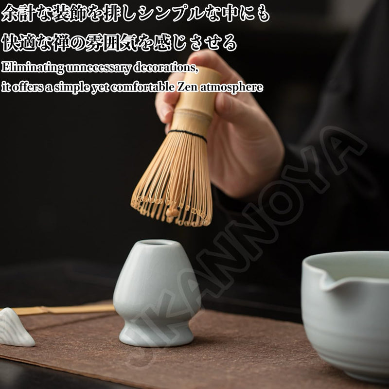 JIKANNOYA 抹茶 セット 抹茶セット 自宅用 茶道具 初心者 お点前セット 抹茶 陶器 抹茶茶碗 茶杓 茶杓立て 茶せん 百本立 茶筅立て くせ直し 綿茶巾 抹茶篩 茶道セット matcha set for beginners お手入れも簡単 母の日 父の日 誕生日 贈り物セット おしゃれ 600ml AQCJ82