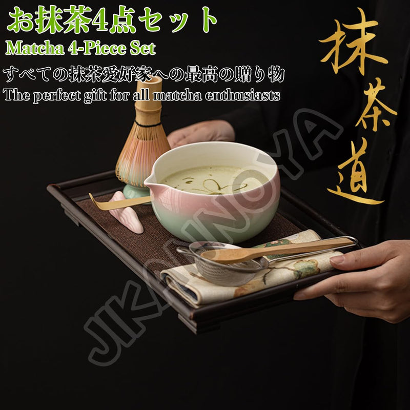 JIKANNOYA 抹茶セット 抹茶 セット 自宅用 茶道具 初心者 お点前セット 抹茶 陶器 抹茶茶碗 茶杓 茶杓立て 茶せん 百本立 茶筅立て くせ直し 綿茶巾 抹茶篩 茶道セット matcha set for beginners お手入れも簡単 母の日 父の日 誕生日 贈り物 おしゃれ 550ml AQCJ119