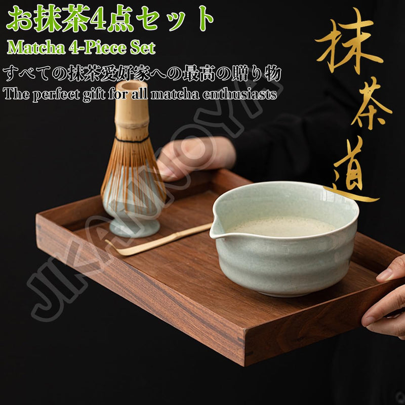 JIKANNOYA 抹茶 セット matcha set 茶道具 4点セット 抹茶茶碗 bowl 茶杓 茶せん 百本立 whisk 茶筅立て くせ直し お手入れも簡単 初心者 自宅用 ceremony 母の日 父の日 誕生日 贈り物 gift 持ち運び おしゃれ cute 高級 おうち時間グッズ CJ196
