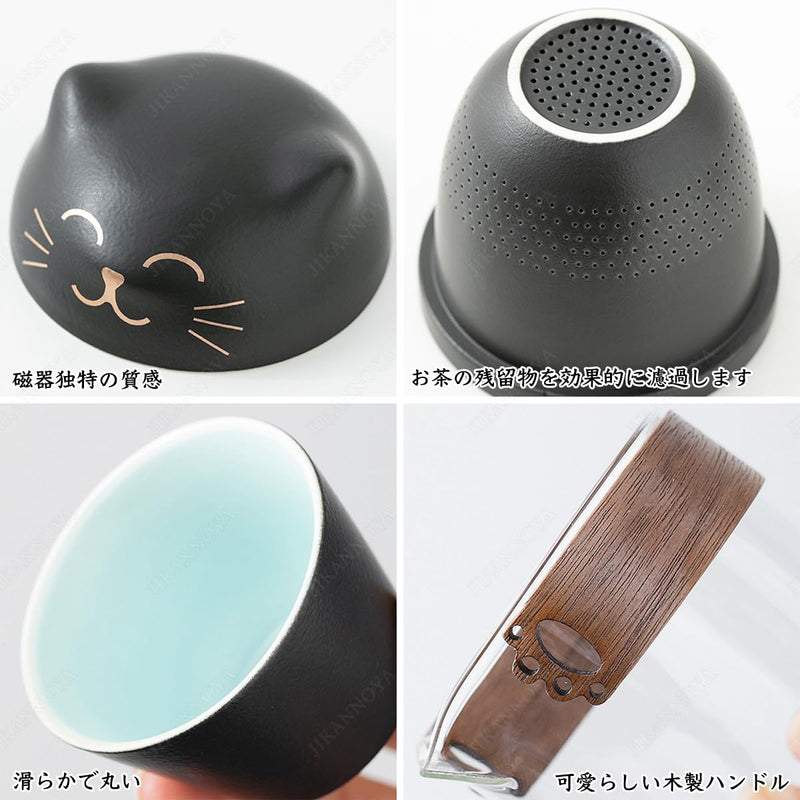 JIKANNOYA 中国茶器セット 茶器 茶具 磁器 急須 湯呑み お茶缶 セット 携帯 台湾茶器 旅行ティーセット 茶の入れ 携帯用茶具 車載旅行茶器セット 収納バッグ付き 初心者 かわいい 高級 おしゃれ 軽量 お出かけ用 旅行 お手入れも簡単 母の日 父の日 誕生日 贈り物 AQZGCJ02