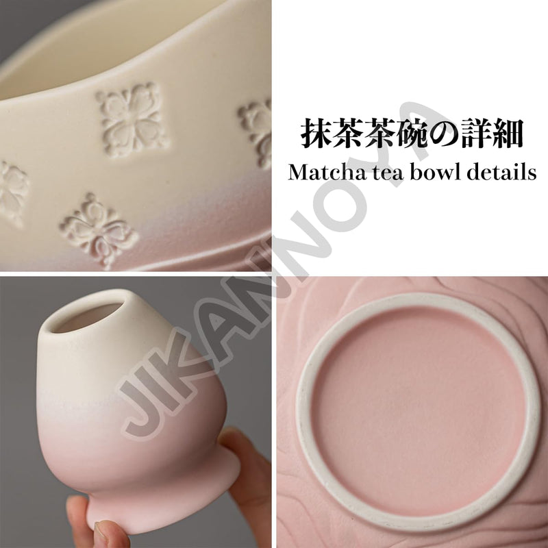 JIKANNOYA 抹茶 セット matcha set 茶道具 4点セット陶器 抹茶茶碗 bowl 茶杓 茶杓立て 茶せん 百本立 whisk 茶筅立て くせ直し 綿茶巾 抹茶篩 お手入れも簡単 初心者 自宅用 ceremony 母の日 父の日 誕生日 贈り物 gift おしゃれ cute 高級 CJ137