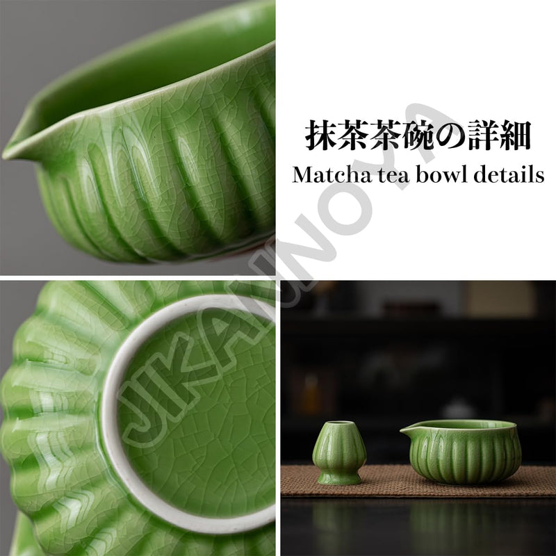 JIKANNOYA 抹茶 セット matcha set 初心者 茶道具 4点セット 陶器 抹茶茶碗 bowl 茶杓 茶せん 百本立 whisk 茶筅立て くせ直し お手入れも簡単 自宅用 ceremony 母の日 父の日 誕生日 贈り物 gift おしゃれ cute 高級 おうち時間グッズ 貫入 CJ234