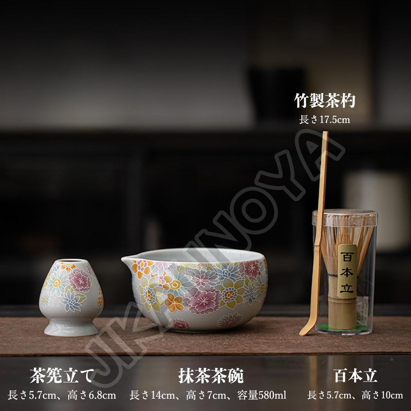 JIKANNOYA 抹茶 セット matcha set 茶道具 4点セット陶器 抹茶茶碗 bowl 茶杓 茶杓立て 茶せん 百本立 whisk 茶筅立て くせ直し 綿茶巾 抹茶篩 お手入れも簡単 初心者 自宅用 ceremony 母の日 父の日 誕生日 贈り物 gift おしゃれ cute 高級 CJ149