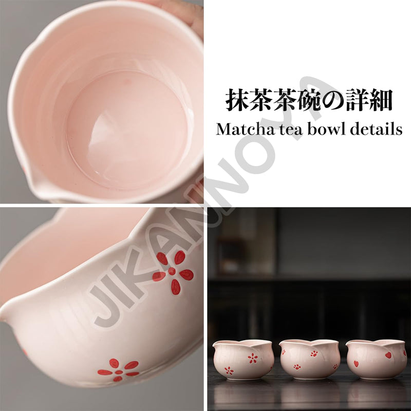 JIKANNOYA 抹茶 セット matcha set 茶道具 4点セット陶器 抹茶茶碗 bowl 茶杓 茶杓立て 茶せん 百本立 whisk 茶筅立て くせ直し 綿茶巾 抹茶篩 お手入れも簡単 初心者 自宅用 ceremony 母の日 父の日 誕生日 贈り物 gift おしゃれ cute 高級 CJ144