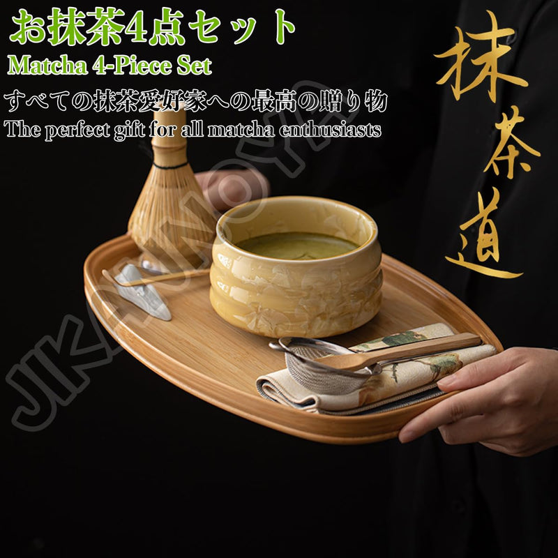 JIKANNOYA 抹茶 セット 抹茶セット 自宅用 茶道具 初心者 お点前セット 抹茶 陶器 抹茶茶碗 茶杓 茶杓立て 茶せん 百本立 茶筅立て くせ直し 綿茶巾 抹茶篩 茶道セット matcha set for beginners お手入れも簡単 母の日 父の日 誕生日 贈り物 おしゃれ 氷花柄 650ml AQCJ104