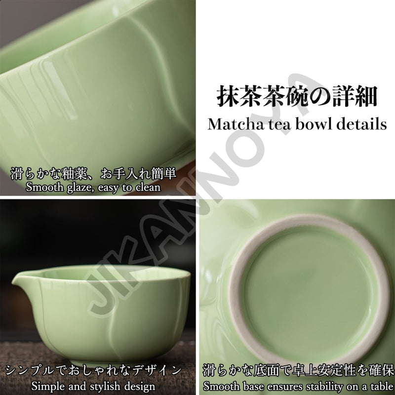 JIKANNOYA 抹茶 セット matcha set 茶道具 4点セット陶器 抹茶茶碗 bowl 茶杓 茶せん 百本立 whisk 茶筅立て くせ直し お手入れも簡単 初心者 自宅用 ceremony 母の日 父の日 誕生日 贈り物 gift おしゃれ cute 高級 おうち時間グッズ CJ152