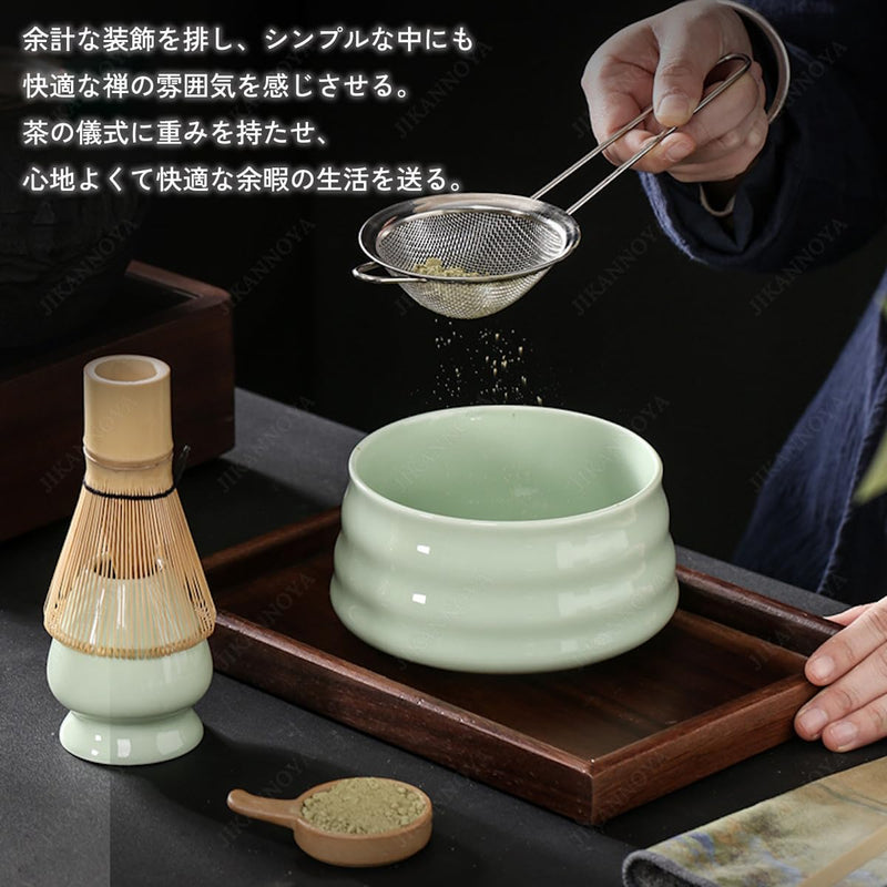 JIKANNOYA 抹茶セット お点前セット 茶道具 セット 7点セット 茶杓 茶筅 茶せん 百本立 茶筅立て くせ直し 抹茶篩 綿茶巾 陶磁器茶杓立て 初心者 お手入れも簡単 母の日 父の日 誕生日 贈り物