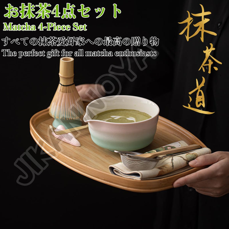 JIKANNOYA 抹茶 セット 抹茶セット 自宅用 茶道具 初心者 お点前セット 抹茶 陶器 抹茶茶碗 茶杓 茶杓立て 茶せん 百本立 茶筅立て くせ直し 綿茶巾 抹茶篩 茶道セット matcha set for beginners お手入れも簡単 母の日 父の日 誕生日 贈り物 おしゃれ AQCJ110
