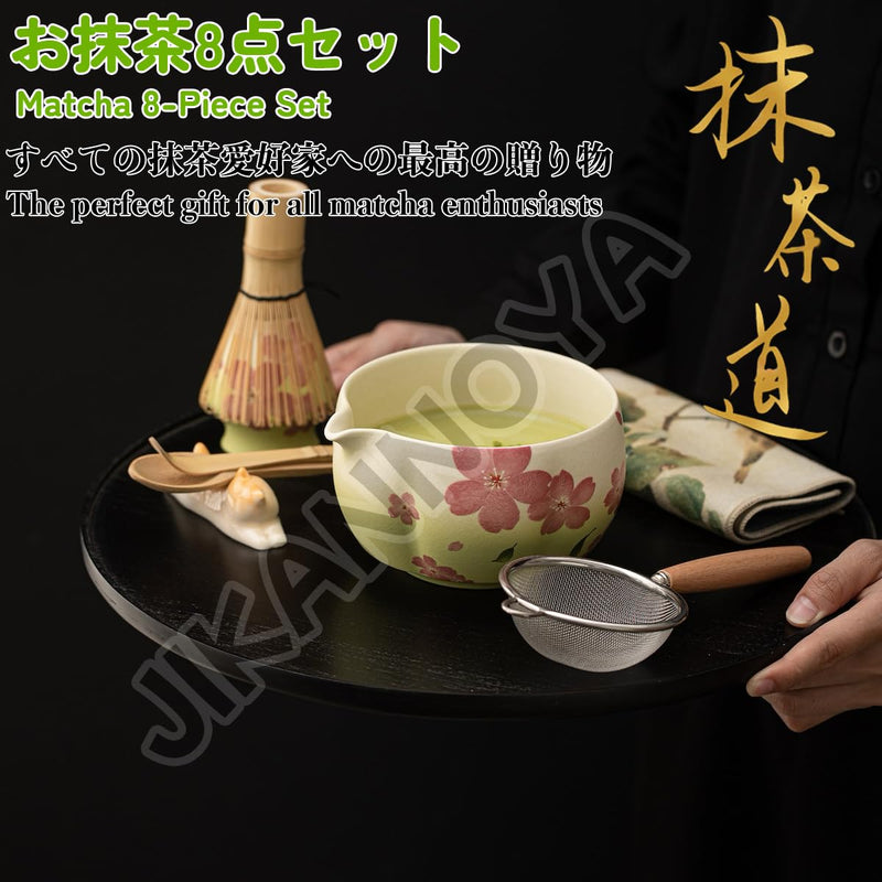 JIKANNOYA 抹茶セット 抹茶 セット 自宅用 茶道具 初心者 お点前セット 抹茶 陶器 抹茶茶碗 茶杓 茶杓立て 茶せん 百本立 茶筅立て くせ直し 茶道セット matcha set for beginners お手入れも簡単 母の日 父の日 誕生日 贈り物 おしゃれ CJ226