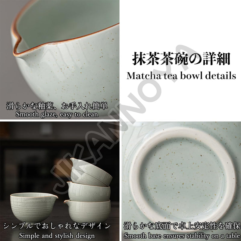 JIKANNOYA 抹茶 セット matcha set 茶道具 4点セット 抹茶茶碗 bowl 茶杓 茶せん 百本立 whisk 茶筅立て くせ直し お手入れも簡単 初心者 自宅用 ceremony 母の日 父の日 誕生日 贈り物 gift 持ち運び おしゃれ cute 高級 おうち時間グッズ CJ170