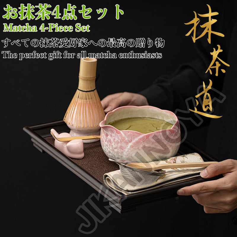 JIKANNOYA 抹茶 セット matcha set 茶道具 4点セット陶器 抹茶茶碗 bowl 茶杓 茶せん 百本立 whisk 茶筅立て くせ直し お手入れも簡単 初心者 自宅用 ceremony 母の日 父の日 誕生日 贈り物 gift おしゃれ cute 高級 おうち時間グッズ 氷裂貫入釉薬シリーズ CJ159