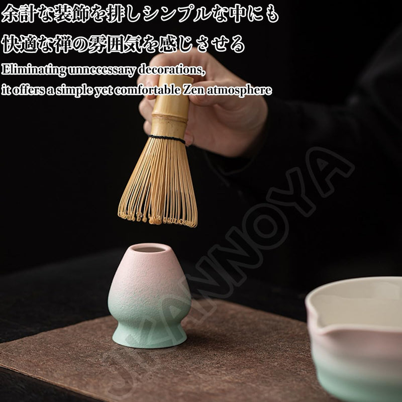 JIKANNOYA 抹茶 セット 抹茶セット 自宅用 茶道具 初心者 お点前セット 抹茶 陶器 抹茶茶碗 茶杓 茶杓立て 茶せん 百本立 茶筅立て くせ直し 綿茶巾 抹茶篩 茶道セット matcha set for beginners お手入れも簡単 母の日 父の日 誕生日 贈り物 おしゃれ AQCJ110