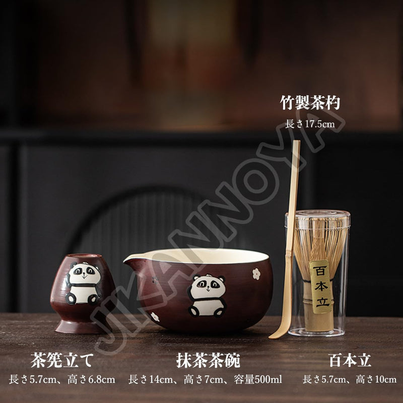 JIKANNOYA 抹茶セット 抹茶 セット 自宅用 茶道具 初心者 お点前セット 抹茶 陶器 抹茶茶碗 注ぎ口付き 茶杓 茶杓立て 茶せん 百本立 茶筅立て くせ直し 綿茶巾 抹茶篩 茶道セット matcha set for beginners お手入れも簡単 母の日 父の日 誕生日 贈り物 おしゃれ 500ml AQCJ123