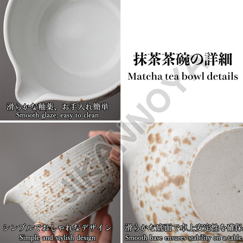 JIKANNOYA 抹茶セット 茶道具 初心者 自宅用 お点前セット 4点セット 茶杓 茶筅 茶せん 百本立 茶筅立て くせ直し 抹茶篩 綿茶巾 陶器茶杓立て お手入れも簡単 母の日 父の日 誕生日 贈り物 おしゃれ AQCJ50